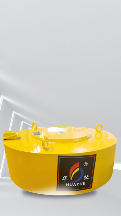 向用戶提供更好的產品